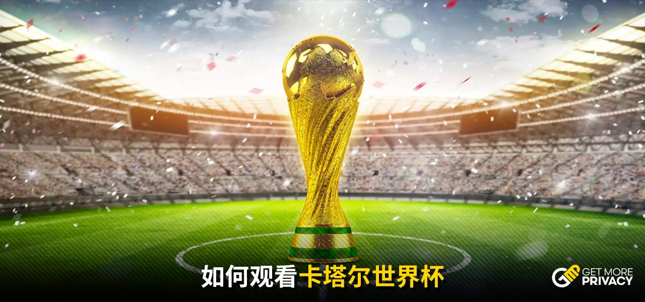 足够丰富