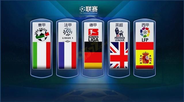 面积伤病下